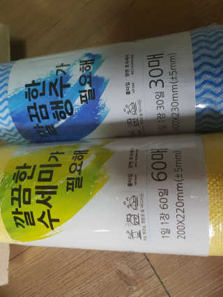 SangBaekLee님이 올린 리뷰 사진 2