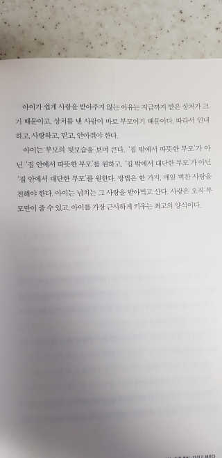언니네님이 올린 리뷰 사진 4