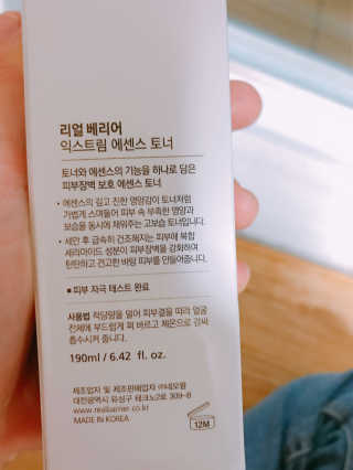 이보은님이 올린 리뷰 사진 3
