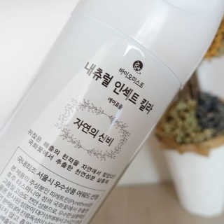 yhoo0509님이 올린 리뷰 사진 2
