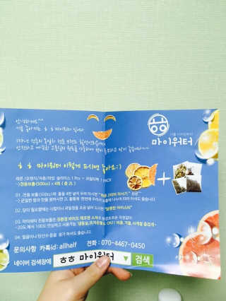 아르몬님이 올린 리뷰 사진 3