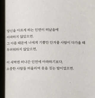 구르미별별님이 올린 리뷰 사진 2