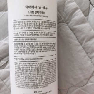 오렌지님이 올린 리뷰 사진 2