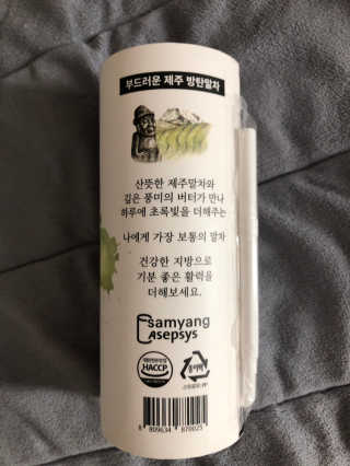 베일리님이 올린 리뷰 사진 2