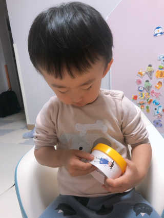유타미양님이 올린 리뷰 사진 3