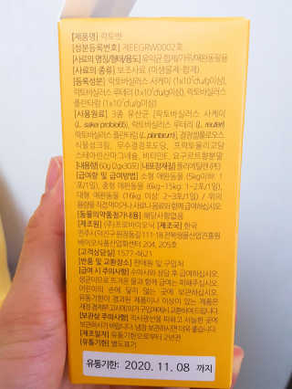 lin님이 올린 리뷰 사진 4