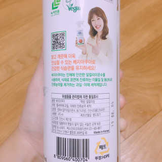 베지아쿠아 475ml + 리필 1000ml 1Set — 5점을 준 리뷰어가 2019년 8월 올린 사용 사진