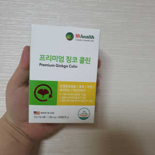 테태테님이 올린 리뷰 사진 1