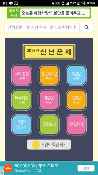 강현정님이 올린 리뷰 사진 1