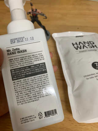 동글이네님이 올린 리뷰 사진 3