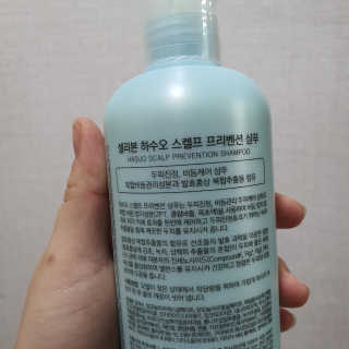 셀리본 하수오 내츄럴 프리벤션 탈모관리 샴푸 300ml — 5점을 준 리뷰어가 2019년 11월 올린 사용 사진