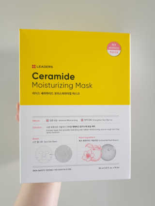 리더스코스메틱 리더스 세라마이드  + 시카 마스크 2종 — 5점을 준 리뷰어가 2020년 3월 올린 사용 사진