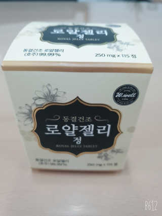 YesicaKim님이 올린 리뷰 사진 4