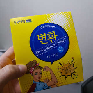 허진님이 올린 리뷰 사진 1
