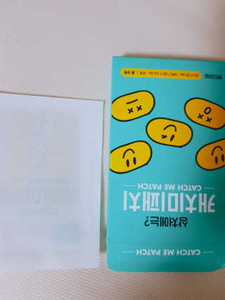 ㅎㅎ님이 올린 리뷰 사진 2