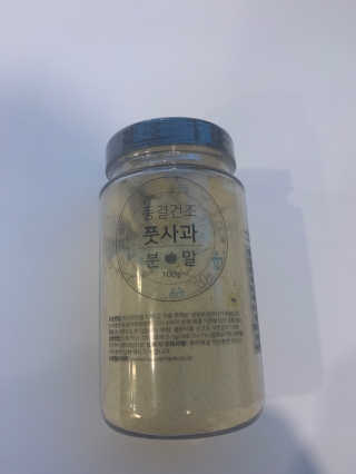 프란체스카님이 올린 리뷰 사진 4