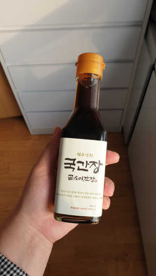 HeillyKim님이 올린 리뷰 사진 3