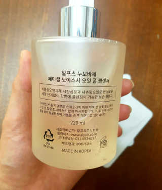 zirake님이 올린 리뷰 사진 4