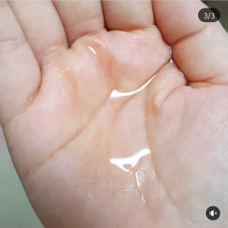 에이밀 슈퍼 그레인 클렌징 오일 125ml — 5점을 준 리뷰어가 2019년 11월 올린 사용 사진