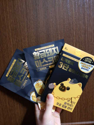 최소연님이 올린 리뷰 사진 1