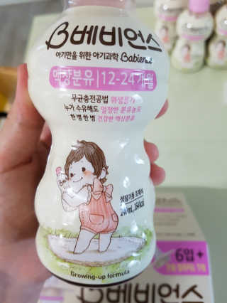 다슈리님이 올린 리뷰 사진 2