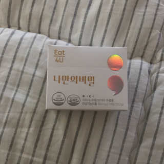 봄이님이 올린 리뷰 사진 1