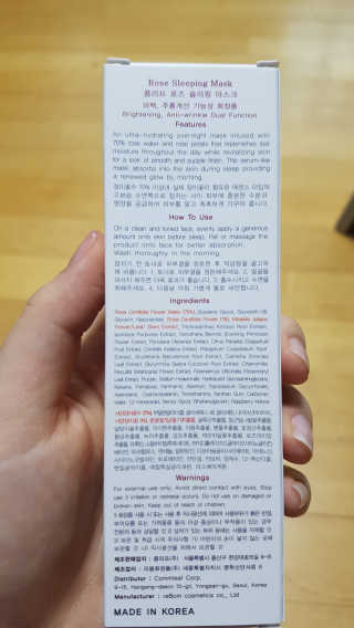 beenny님이 올린 리뷰 사진 4