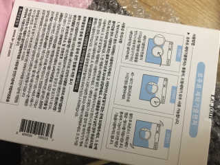 말랑이님이 올린 리뷰 사진 2