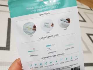 솔탄이love님이 올린 리뷰 사진 3