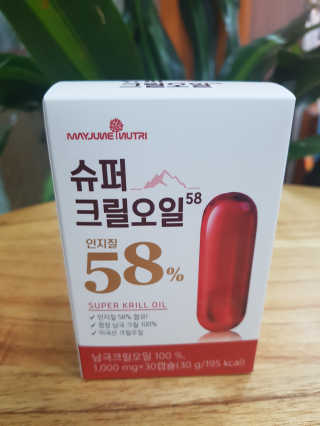 메이준뉴트리 슈퍼 크릴 오일58 1000mg x 30캡슐 — 5점을 준 리뷰어가 2020년 2월 올린 사용 사진