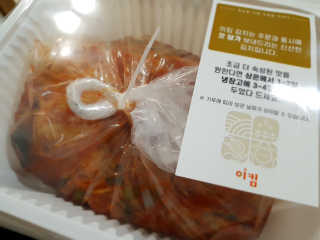 리미뷰님이 올린 리뷰 사진 1