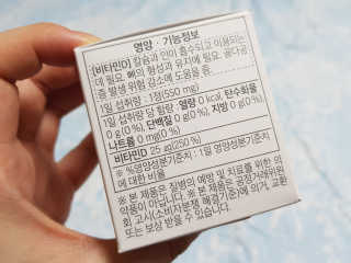 동양미인님이 올린 리뷰 사진 2