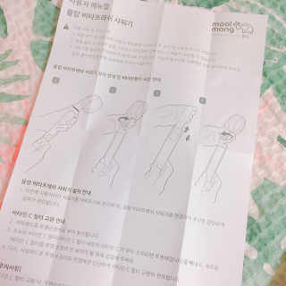 블루베리소다님이 올린 리뷰 사진 2
