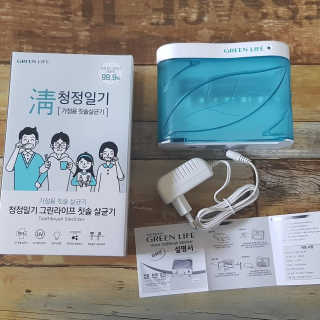남매맘님이 올린 리뷰 사진 2