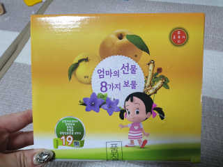 김은소닝님이 올린 리뷰 사진 1