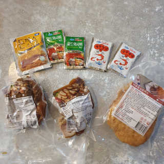 horim님이 올린 리뷰 사진 3