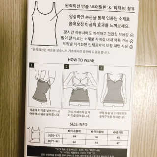 냐냐님이 올린 리뷰 사진 3