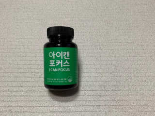 다움나음맘님이 올린 리뷰 사진 3