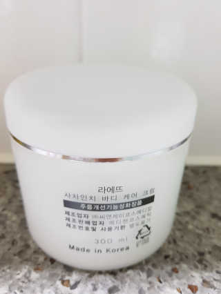 세유니맘님이 올린 리뷰 사진 2
