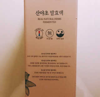 tastegood님이 올린 리뷰 사진 3