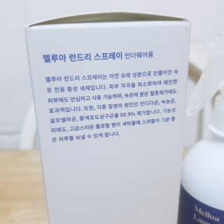 재유JaeYou님이 올린 리뷰 사진 4