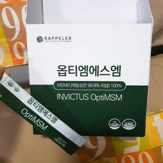 잘될구야님이 올린 리뷰 사진 1