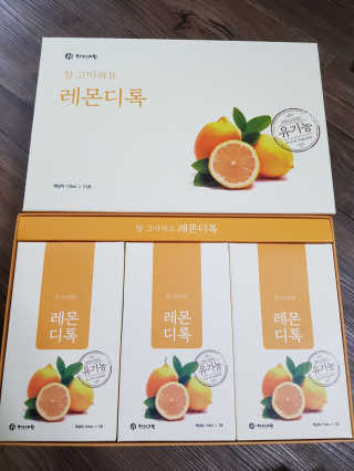 유지영님이 올린 리뷰 사진 1