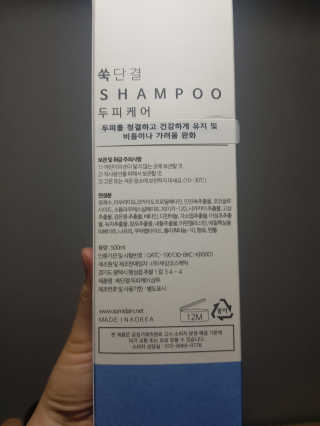 소심한아련이님이 올린 리뷰 사진 4