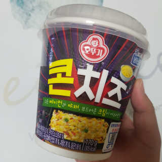 쿠로님이 올린 리뷰 사진 3
