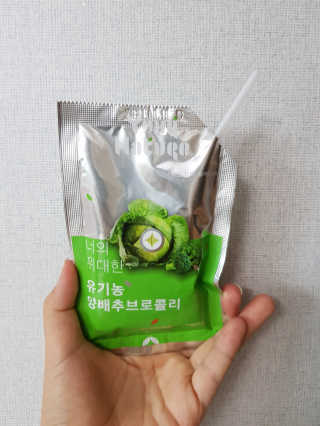 lavely9623님이 올린 리뷰 사진 2
