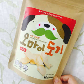 소희님이 올린 리뷰 사진 2
