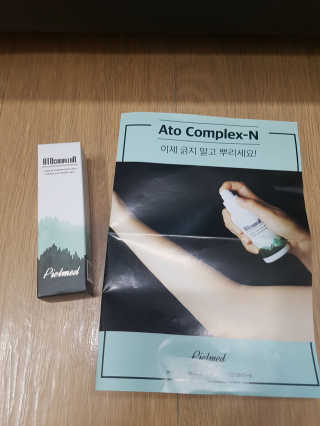 블링데코님이 올린 리뷰 사진 2