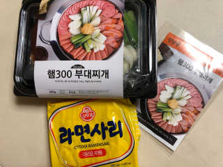 보담님이 올린 리뷰 사진 3