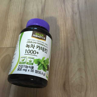 rosemary님이 올린 리뷰 사진 1